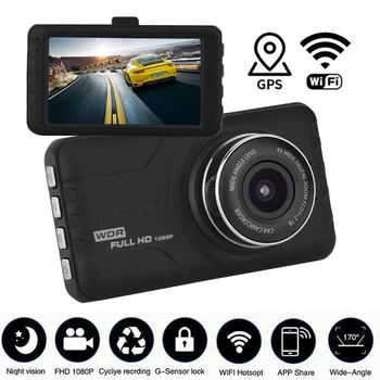 Видеорекордер Dash Cam Автомобилен видеорекордер WiFi Full HD 1080P Камера за задно виждане, видео Рекордер Черна кутия Авторегистратор GPS дървар Автомобилни аксесоари