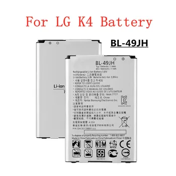 Висококачествен Взаимозаменяеми батерия BL49JH BL-49JH за телефон LG K4 LTE K130E K120E K120 1940mAh BL 49JH, В наличност