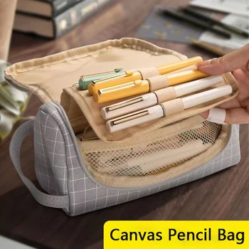 Висококачествен деним цвят платно молив случай, чанта за съхранение на училищни принадлежности, скъпа детска дръжка, студентски канцелярская чанта, чанта за преносим моливи