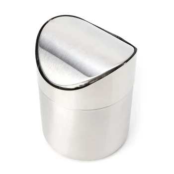 Десктоп кофа за боклук от неръждаема стомана с панти капак 1,5 л