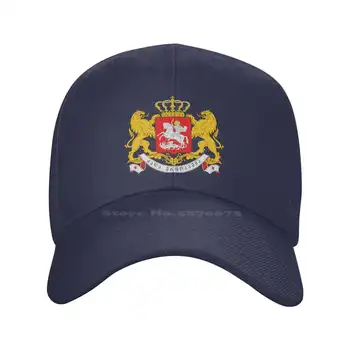 Дънкови шапка с логото на Джорджия най-високо качество, бейзболна шапка, вязаная капачка