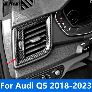 За Audi Q5 2018 2019 2020 2021 2022 2023 Matte Арматурното Табло Борд Отпред Отдушник На Изхода Капак Завърши Стикер Аксесоари За Стайлинг На Автомобили
