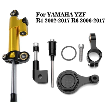 За YAMAHA YZF R1 2002-2017 Мотоциклет Стабилизатор на Кормчия на Газта Монтаж на Стена Комплект Подкрепа за Yamaha Yzf R1 R6 2006-2017