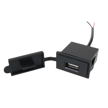 Зарядно устройство квадратна форма, с един USB адаптер 2.4 A, водоустойчива 12V контакт 24V, захранване от запалката на автомобил, Директна доставка