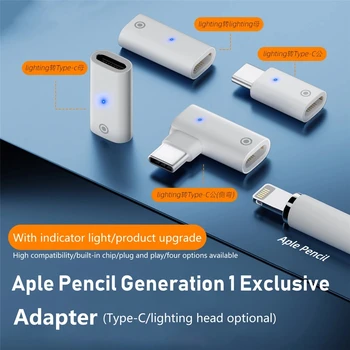 Зарядно устройство с мини-конектор, за Apple Молив 1 адаптер, кабел за зареждане, аксесоари за зарядно устройство Apple iPad Pro Молив Лесно Charge