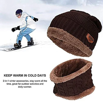 Зимни Ски, колоездене, топло на врата, вязаная шапка, шал, комплект, кожа вълнена подплата, дебели топли възли шапки, спортна шапка на открито