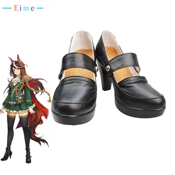 Играта Umamusume: Pretty Derby King Symboli Рудолф/ Обувки за cosplay от изкуствена кожа, Фантазия обувки за Хелоуин, Реквизит за cosplay по Поръчка