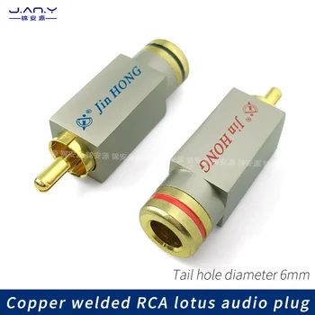Квадратен аудио - и видеоразъем RCA, позлатени мед AV конектор Lotus, коаксиален сигнал, клеми тип заваръчната тел САМ