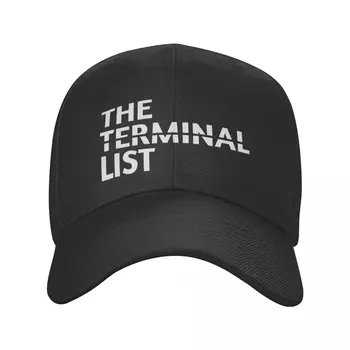 Класическата бейзболна шапка с логото на The Terminal List, сериал, дамски Мъжки Регулируема шапка за татко, спортна