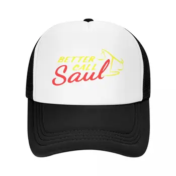 Класическата бейзболна шапка на по-Добро Покана Saul, шапка за езда, плажна чанта, туризъм шапка за плажна разходка, шапка за жени и мъже