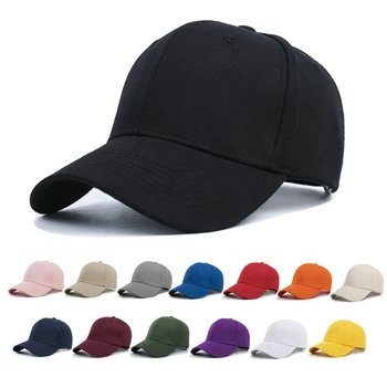 Лятна памучен бейзболна шапка с твърда горна част, мъжки и дамски бейзболна шапка за спортове на открито в стил хип-хоп, регулируем ежедневни солнцезащитная шапка унисекс