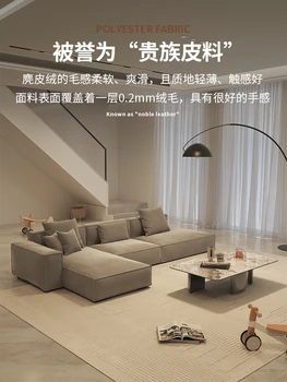 Минималистичен, модерен, лесен и луксозният диван от матова тъкан под формата на блок тофу за хол