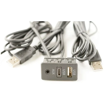 Многофункционален автомобилен удължителен кабел, USB кабел Type-C, Aux интерфейс за мобилен телефон, таблет, аксесоари за