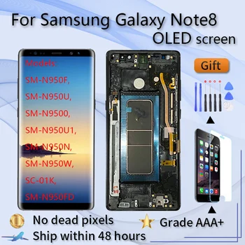 Мобилен телефон Samsung Galaxy Note8 Note 8 N950U1 Snapdragon 835 NFC Octa Core 6,3 '6 GB RAM И 64 GB ROM