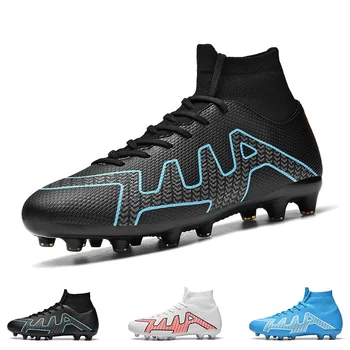 Модерни футболни обувки за мъже, детски футболни обувки, Удобни футболни обувки за момчета и юноши, улични маратонки, Дропшиппинг 2023