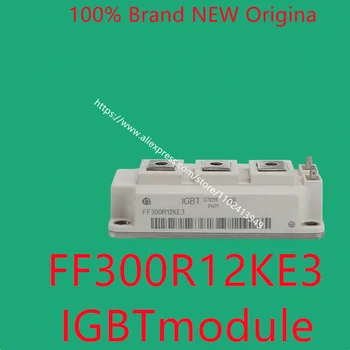 Модул FF300R12KE3 FF300R12 KE3 IGBT MOD 1200 В 440A 1450 W 62 мм C-сериен Модул Mit Trench Outerff300r 12KE3 FF300R12K