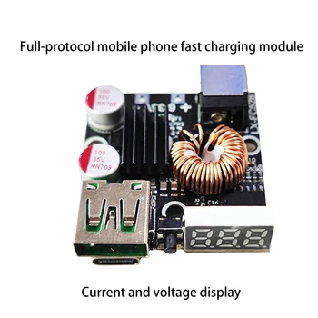 Модул за бързо зареждане на мобилния телефон TypeC + USB 45 W/65 W QC4.0 3.0 PD С Пълен Протокол за Бързо зареждане, Led Дисплей за Apple/Samsung