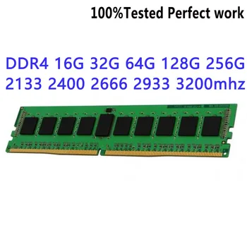 Модул сървър памет HMA82GR7CJR8N-VKTF DDR4 RDIMM 16GB 2RX8 PC4-2666V RECC 2666 Mbps СДП MP