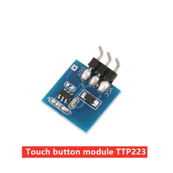 Модул чувствителни на допир бутони капацитивен ключ може да се монтира в самостоятелно блокиране на режим джогинг TTP223