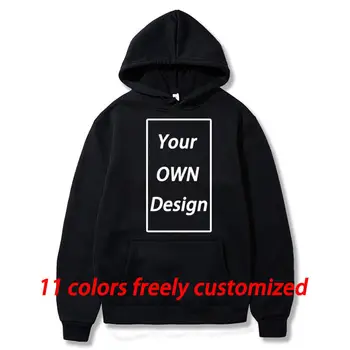 Мъжки/Дамски Блузи на поръчка, Текстът на лого, Печат на изображения, Висококачествено Облекло, Индивидуални Свободна Ежедневни hoody с качулка 11 цвята