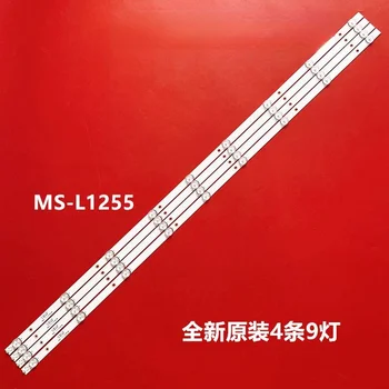 НОВАТА светодиодна лента подсветка 9 лампи за MS-L1255 CT-8250 UHD K50DLX9US CX500DLEDEM HL-00500A30-0901S-04 50LEM-1027/FTS2C 1070