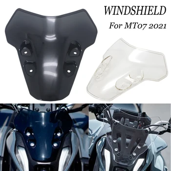 НОВИ Аксесоари за мотоциклети 2021, на Предното спортно предното стъкло, и дефлектор на Предното стъкло YAMAHA MT07 MT-07 MT 07 mt07