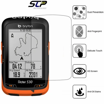 Нов Велосипеден Хронометър, GPS Защитно Фолио За Bryton R530E GPS Protective HD, Устойчиво На надраскване Електростатично Филмът Стъкло