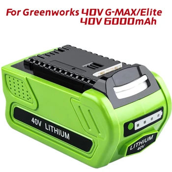 Нова Акумулаторна литиева батерия 40V 6Ah, за Съвместими акумулаторни електрически инструменти Greenworks 40V G-MAX/Elite