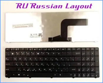 Нова Руска Версия на BG Клавиатура За Лаптоп ASUS N53J N53JN N53JF N53JL N53JQ N53SV N53SN N53NB N53SM на Едро