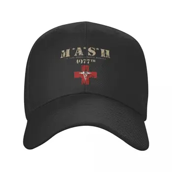 Нова бейзболна шапка с логото на Tv Show Каша 4077, спортни дамски мъжки регулируема шапка за татко, пролетни шапки възстановяване на предишното положение