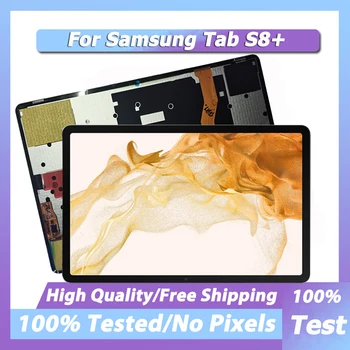 Нови Оригинални За Samsung Galaxy Tab S8 + X800 LCD дисплей с Сензорен Екран Дигитайзер възли За Samsung Galaxy Tab S8 + SM-X800 LCD