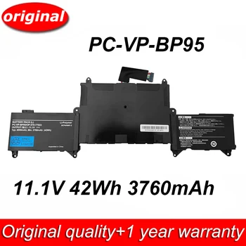 Новият PC-VP-BP95 OP-570-77023 11.1 Оригинална батерия за лаптоп V 42Wh 3760mAh за лаптоп NEC LaVieZ LZ650 LZ750