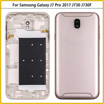 Новост За Galaxy J7 Pro 2017 J730F SM-730F Метална Задния капак на Отделението за батерията на Задната Врата За Samsung J7Pro J730 Корпус Калъф Замени