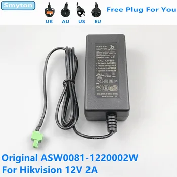 Оригинален Адаптер за променлив Ток Зарядно Устройство За Hikvision ASW0081-1220002W 12V 2A 24W 2PIN Захранване, Видео