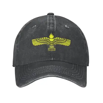 Персонални Бейзболна шапка с логото на арамейски хартата от памук, за мъже Дамски, Регулируем шапка Suryoyo за татко, Градинска облекло