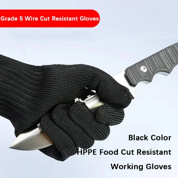 Работни ръкавици от 5-ти клас, които са устойчиви на гумата, черни Ръкавици, устойчиви на гумата, защитни кухненски ръкавици за Защита на ръцете на Работниците