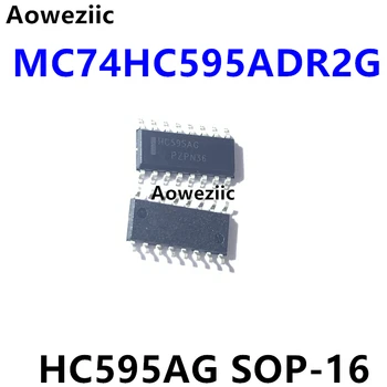 Регистър на превключване MC74HC595ADR2G със сито печат HC595AG СОП-16 е съвсем нов и оригинален