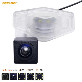 Резервна камера за паркиране на автомобил FEELDO за Honda Vezel/Elysion/Odyssey/Jade с led панел, Камера за задно виждане # 1446