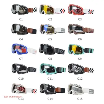 Реколта мотоциклетни очила за мотокрос, спортен каска, слънчеви очила, 15 цвята