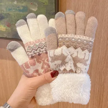 Сладък модни ръкавици за възрастни, дамски Коледни стоки на едро, Дропшиппинг, кожени зимни ръкавици със сензорен екран, розови луксозни горещи