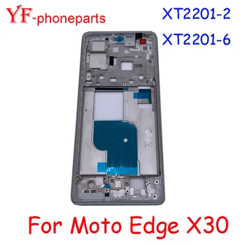 Средната Рамка на Най-доброто Качество За Motorola Moto Edge X30 XT2201-2 XT2201-6 Предната Рамка на Корпуса Рамка на резервни Части За Ремонт на