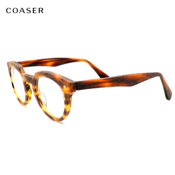 Тенденцията реколта стилни очила в отлична ацетатна ръбове, женски широки кръгли мъжки оптични очила по рецепта, художествени и дизайнерски очила