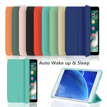 Ултра тънък Калъф За iPad mini 4 5 Case A2133 mini 5 2018 Мек Силиконов TPU tablet Smart Case Калъф за ipad mini 4 Case за Деца