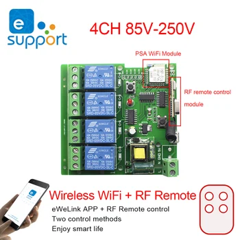 Универсална безжично дистанционно управление WiFi Релеен модул eWeLink APP Приемник за проекционных екрани Електрически щори Гараж вратата