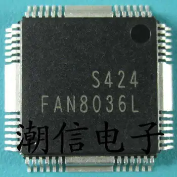 Фен 8036L QFP-48