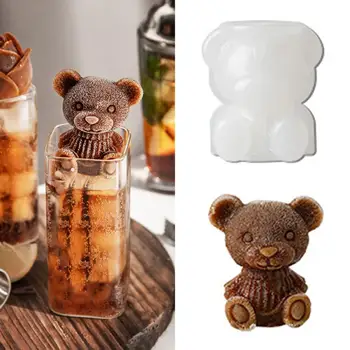 Форма за кубчета лед Cartoony мечка 3D стерео Лесно формоване на Хранително-вкусовата антипригарный силикон под формата на животно, за дома, Кухненски принадлежности