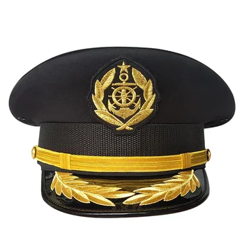 Шапка от ВМС на САЩ, американски офицер, армейски генерал Горро, командоси за cosplay, морски пехотинци, военна шапка моряк, шапки капитани