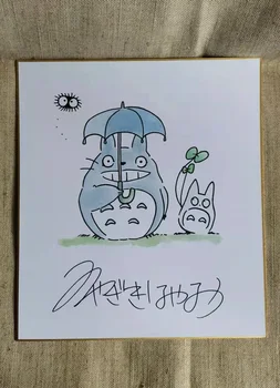 ръчно рисувани от ръката на дъска за рисуване Хаяо Миядзаки с автограф Шикиши Tonari no Totoro 042021